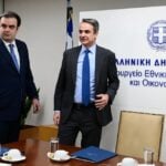 Η ευημερία των πολιτών και των αριθμών