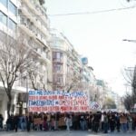 Θεσσαλονίκη: Πορεία φοιτητών για τα Τέμπη στο κέντρο – Κλείνουν 3 σταθμοί του Μετρό