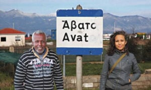 Οι μαύροι Έλληνες της Θράκης: Μια αθέατη σελίδα της ελληνικής ιστορίας