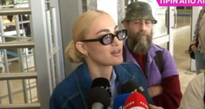 Ιωάννα Τούνη: Αναβολή της δίκης για το revenge porn - «Είναι κάτι τρομερά δυσάρεστο και εύχομαι να τελειώσει αισίως» [βίντεο]