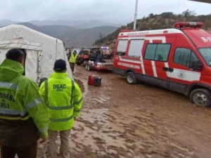 Τραγωδία στη Χιλή: Νεκροί οι έξι επιβαίνοντες αεροσκάφους που συνετρίβη