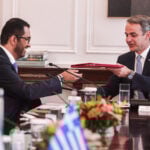 Μητσοτάκης