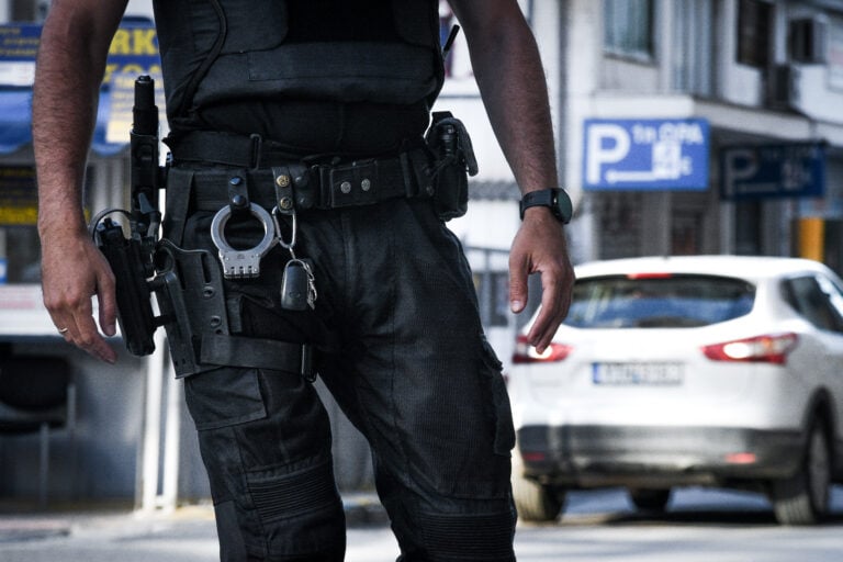 κτηματολογικά γραφεία