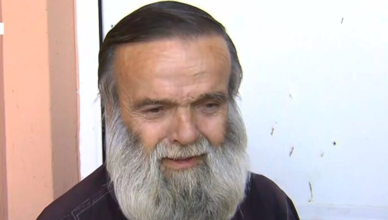 Λάρισα