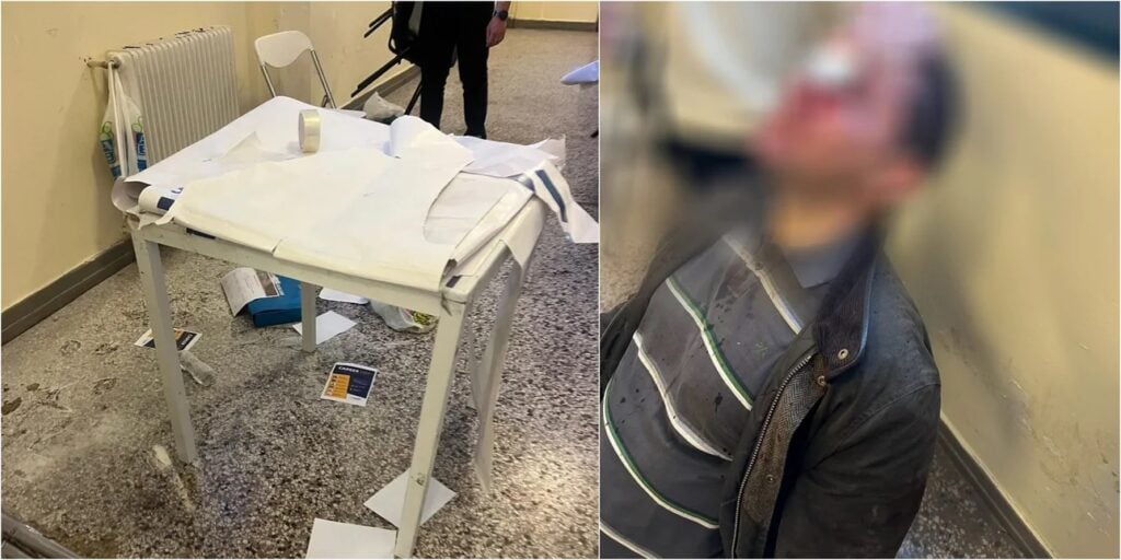 Νομική