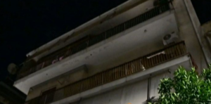 Έκρηξη σε διαμέρισμα στον Νέο Κόσμο – Στο νοσοκομείο 15χρονη με σοβαρά εγκαύματα